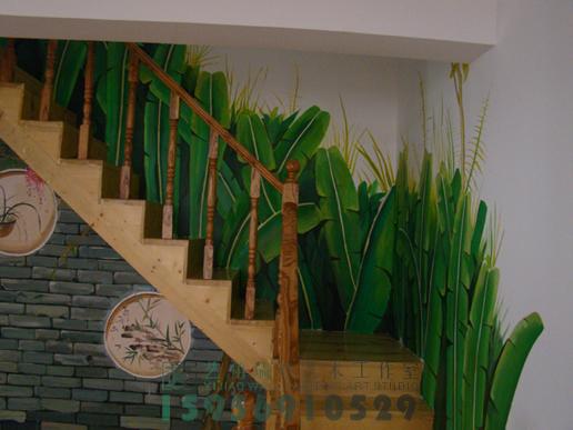 家装彩绘走廊楼梯彩绘芭蕉叶 - 合肥艺角墙绘手绘壁画